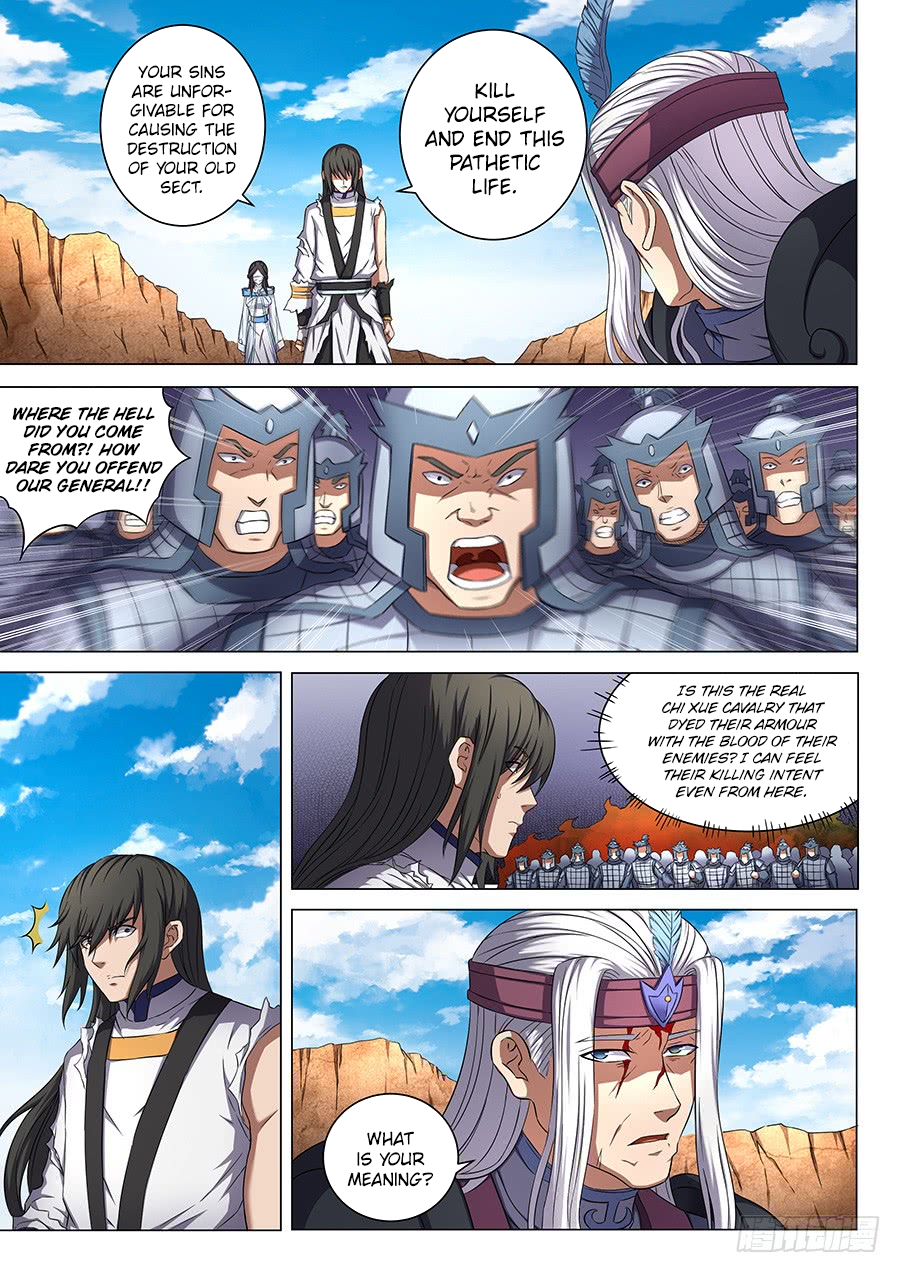 God of Martial Arts chapter 54.1 page 3