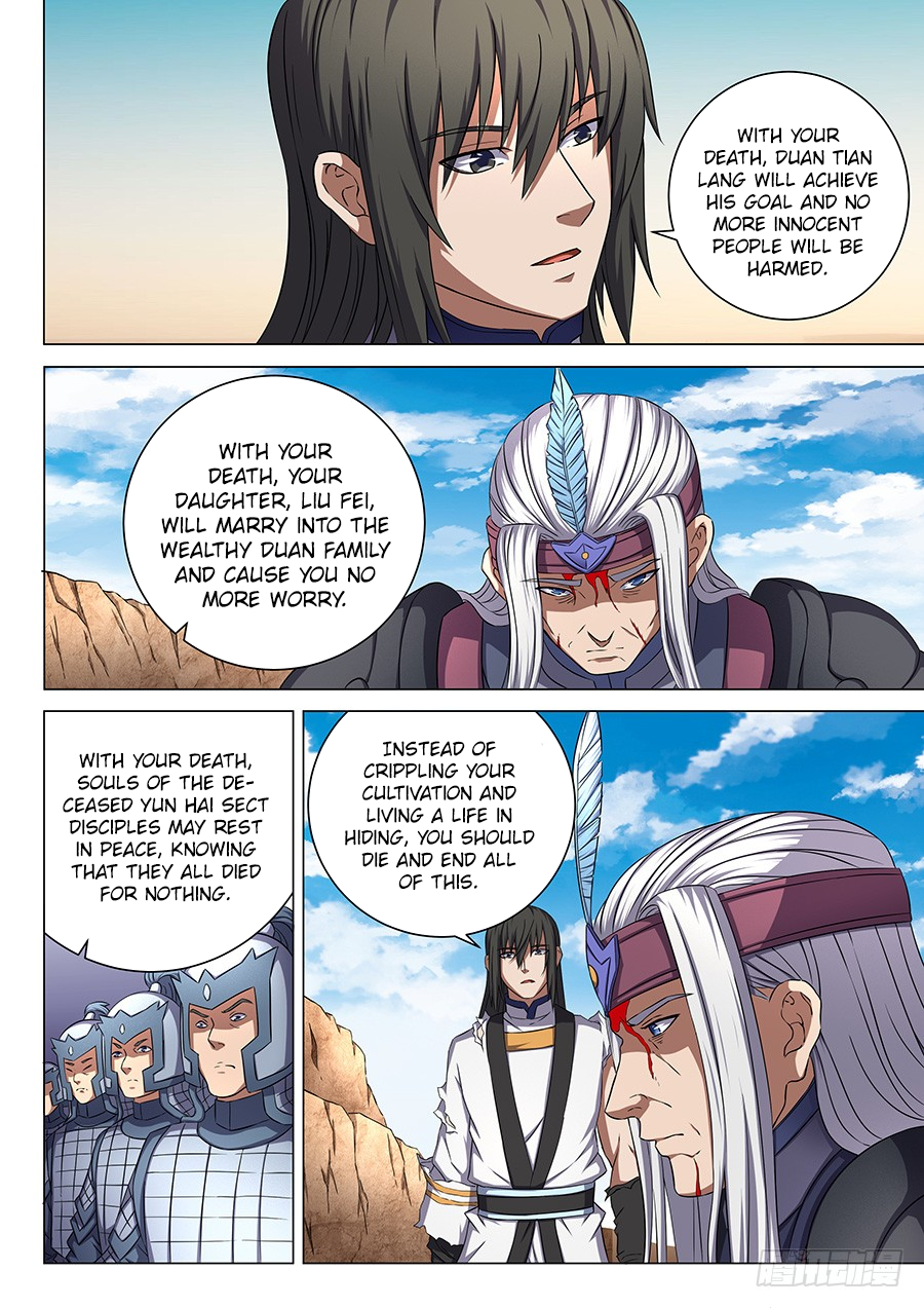 God of Martial Arts chapter 54.1 page 4