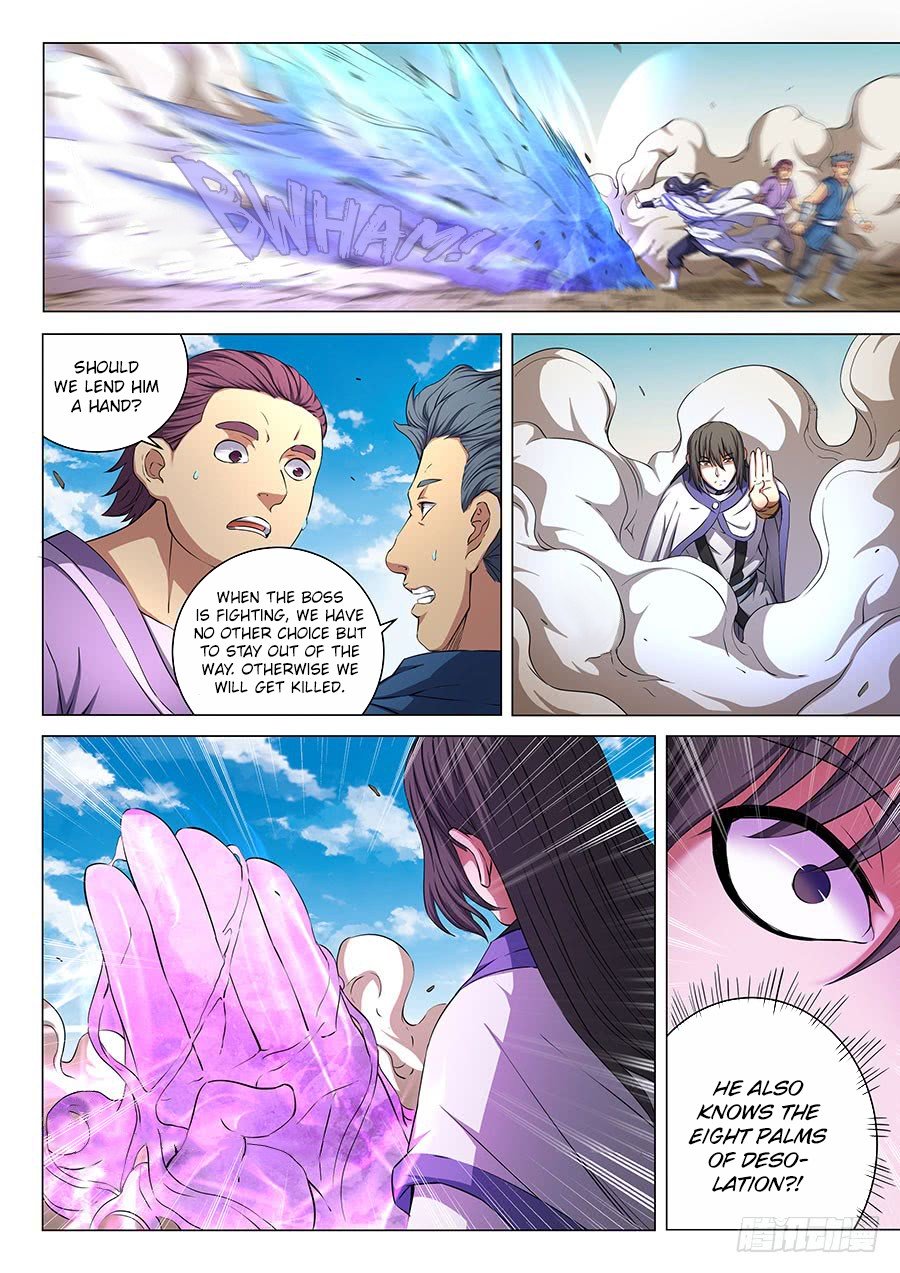 God of Martial Arts chapter 57.1 page 4