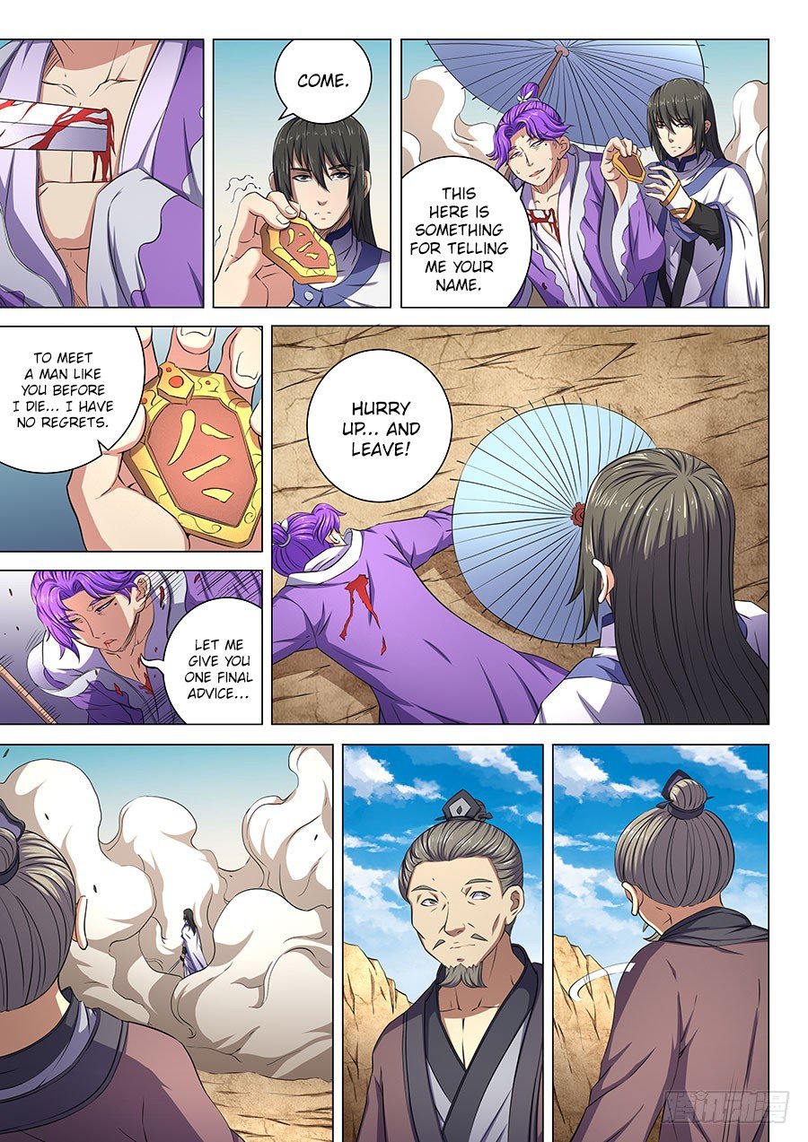 God of Martial Arts chapter 57.1 page 9