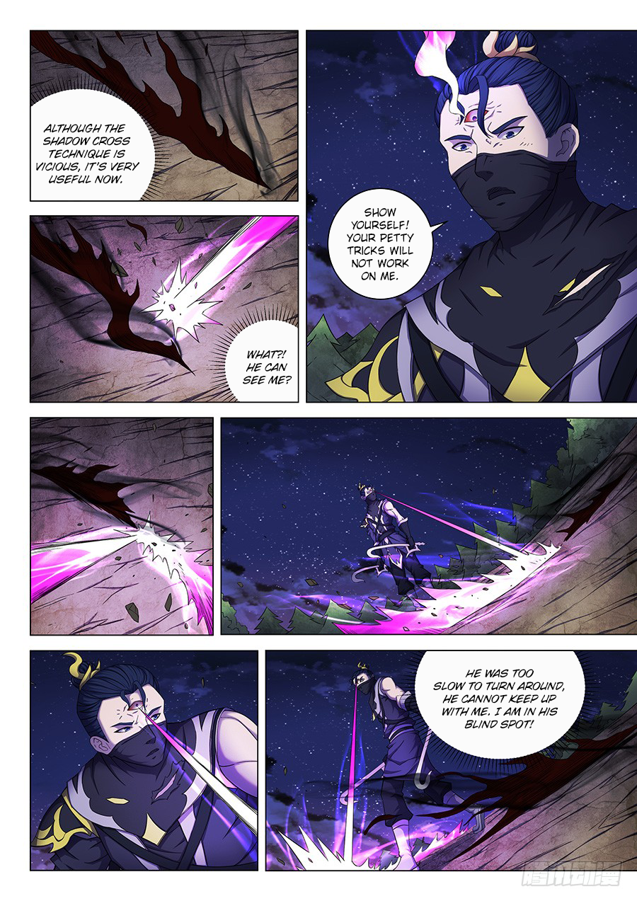 God of Martial Arts chapter 60.3 page 7