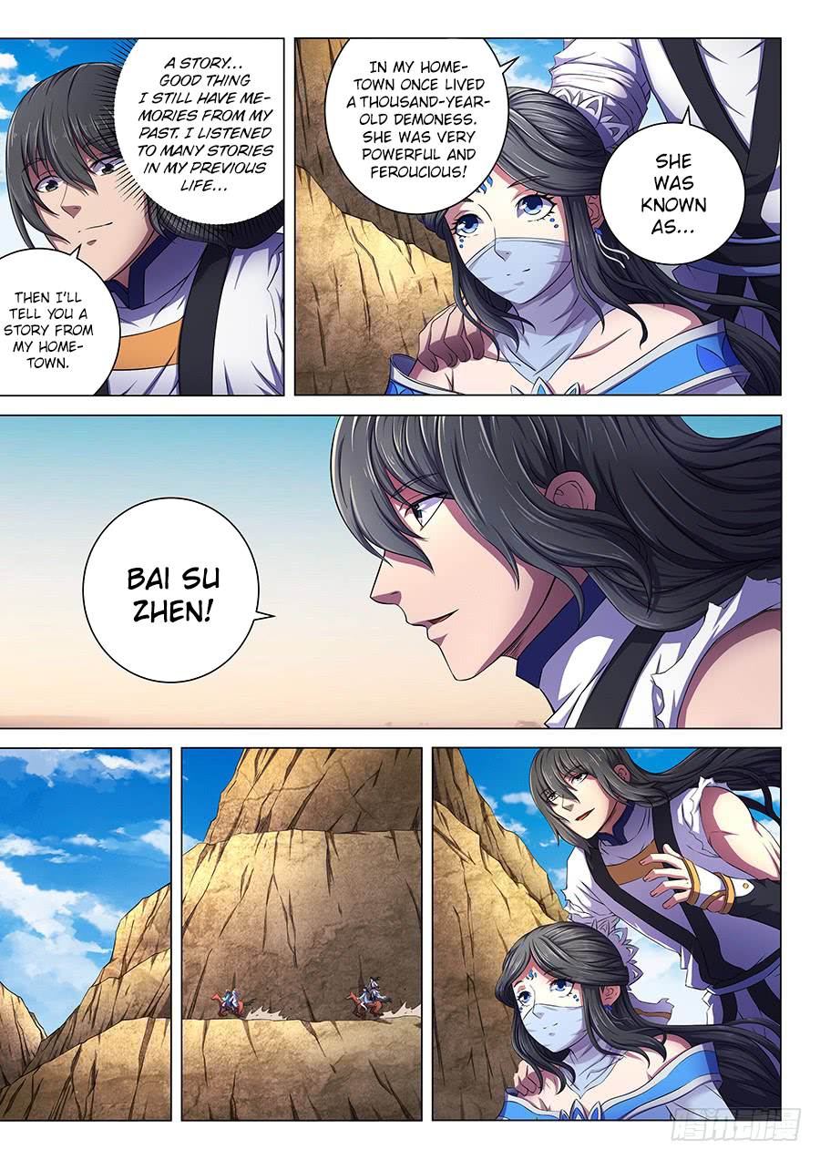 God of Martial Arts chapter 61.3 page 2