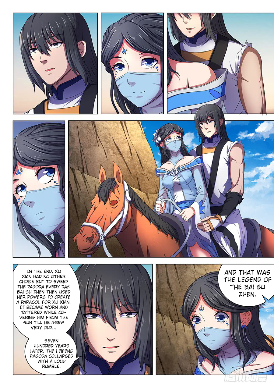 God of Martial Arts chapter 61.3 page 3