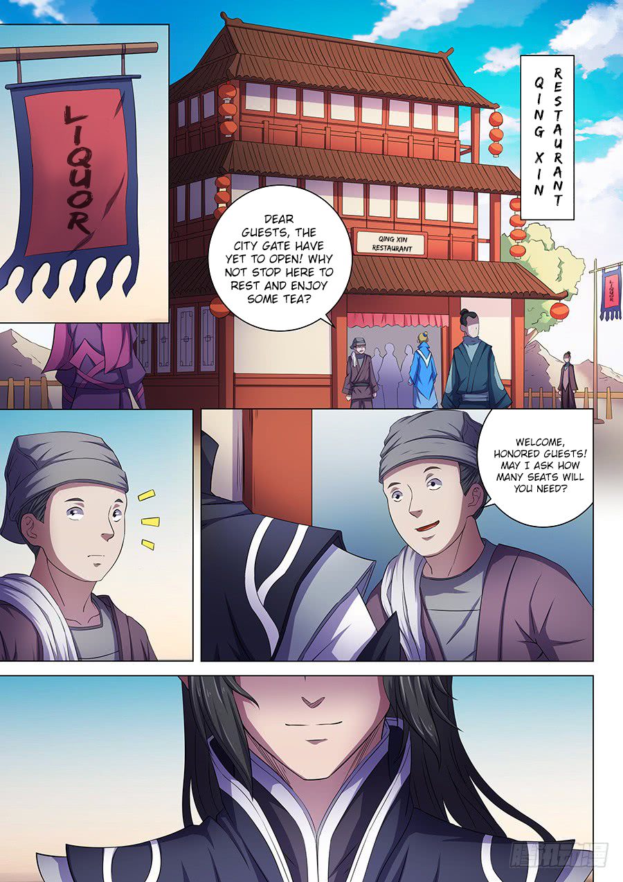 God of Martial Arts chapter 61.3 page 8