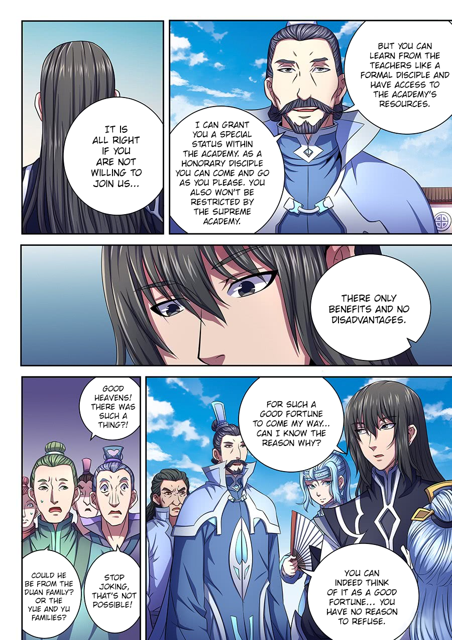 God of Martial Arts chapter 65.1 page 3