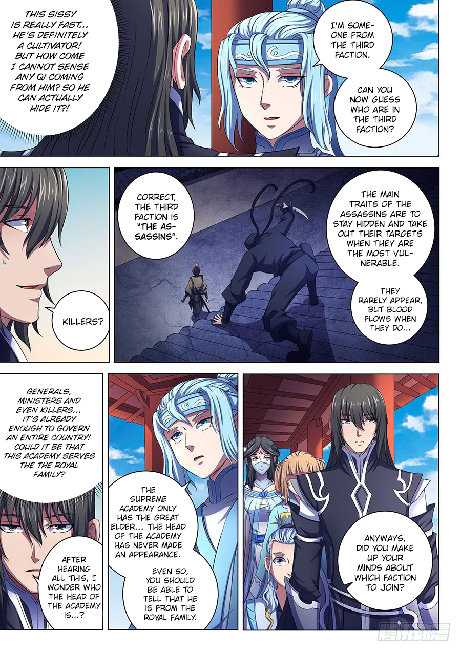 God of Martial Arts chapter 65.2 page 7