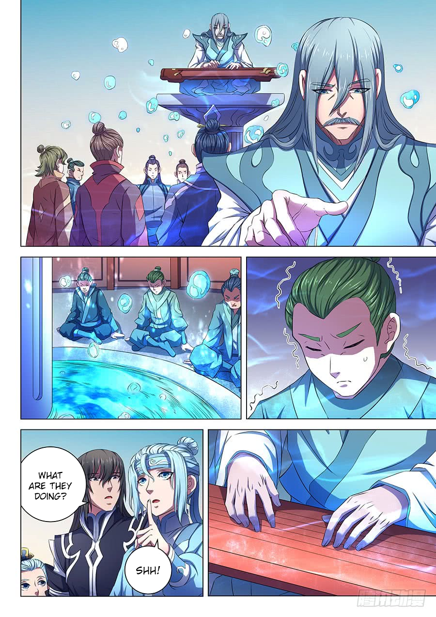 God of Martial Arts chapter 65.3 page 3