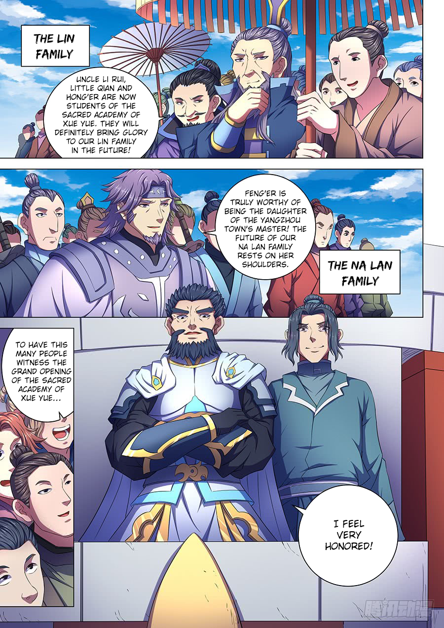 God of Martial Arts chapter 67.1 page 2