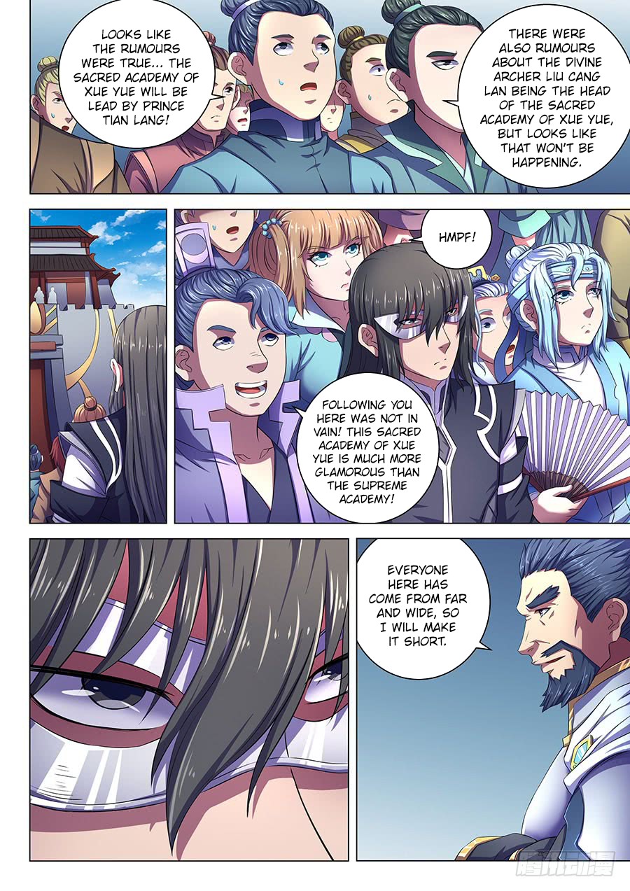 God of Martial Arts chapter 67.1 page 3