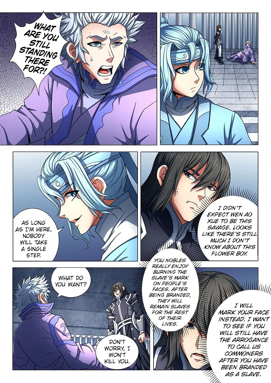 God of Martial Arts chapter 76.3 page 3