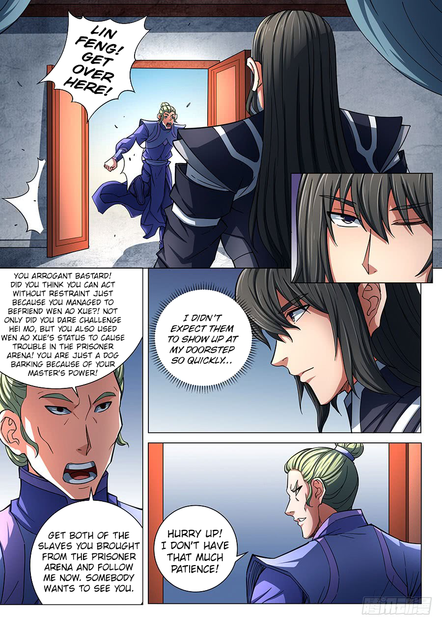 God of Martial Arts chapter 77.2 page 3