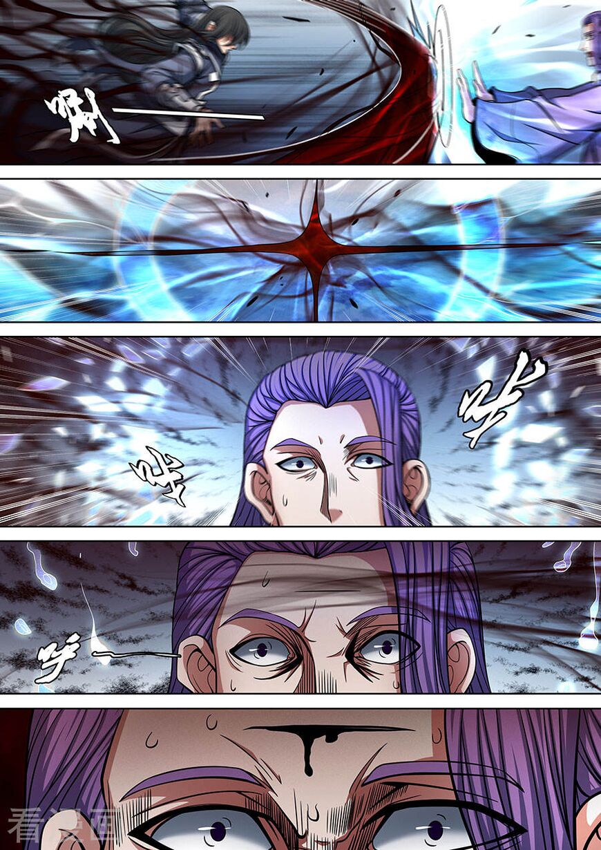 God of Martial Arts chapter 90.3 page 9