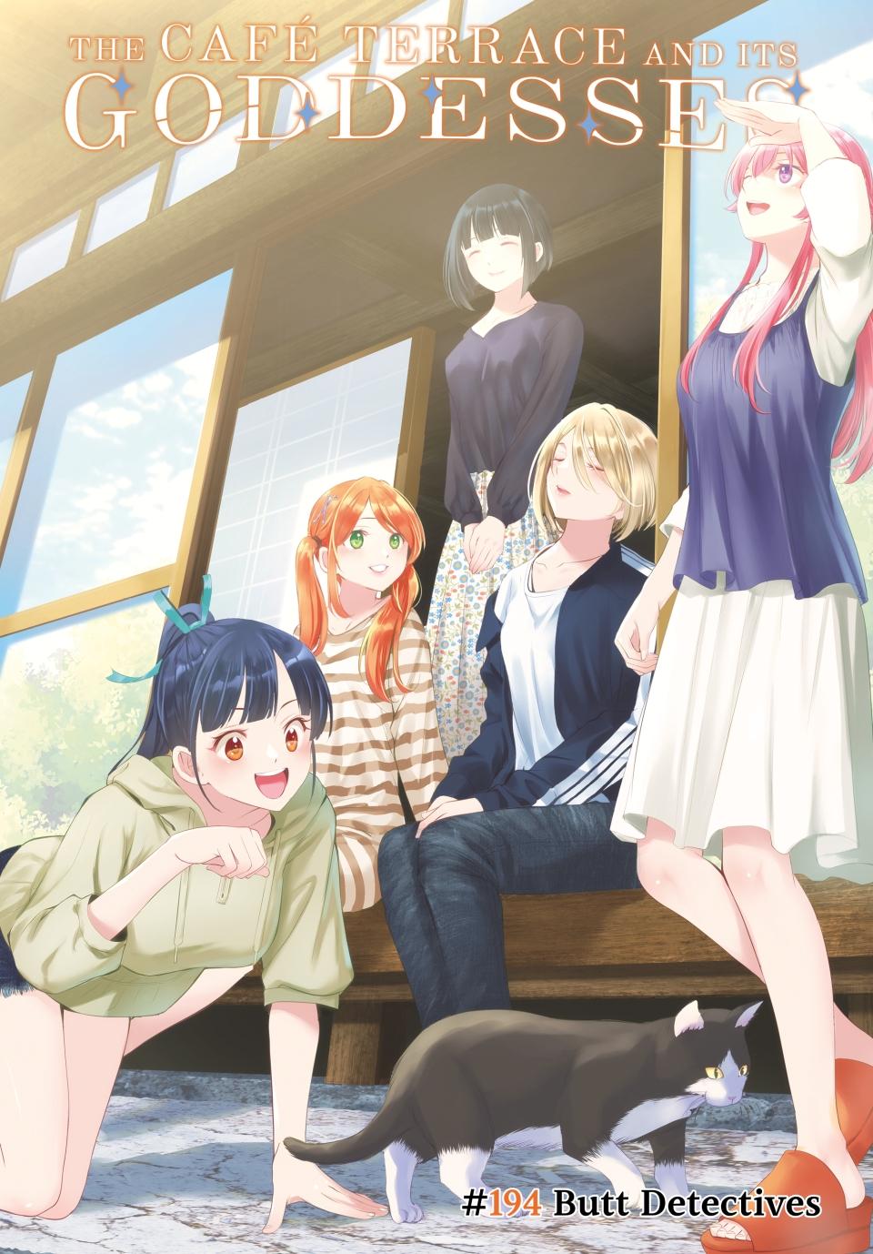Goddess Café Terrace chapter 194 page 1