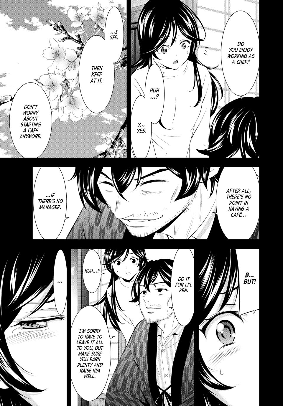 Goddess Café Terrace chapter 195 page 9