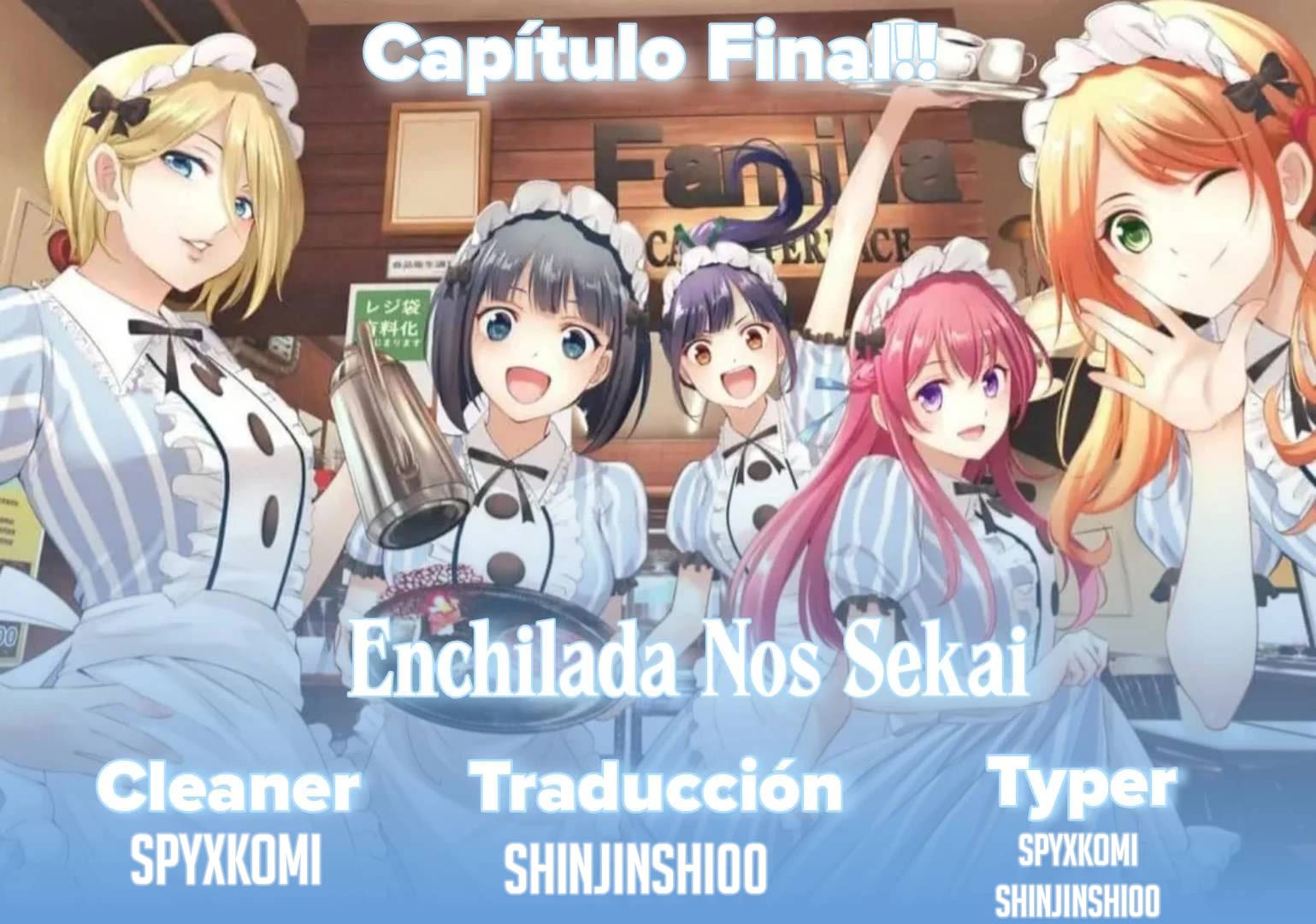 Goddess Café Terrace chapter 217.6 page 1