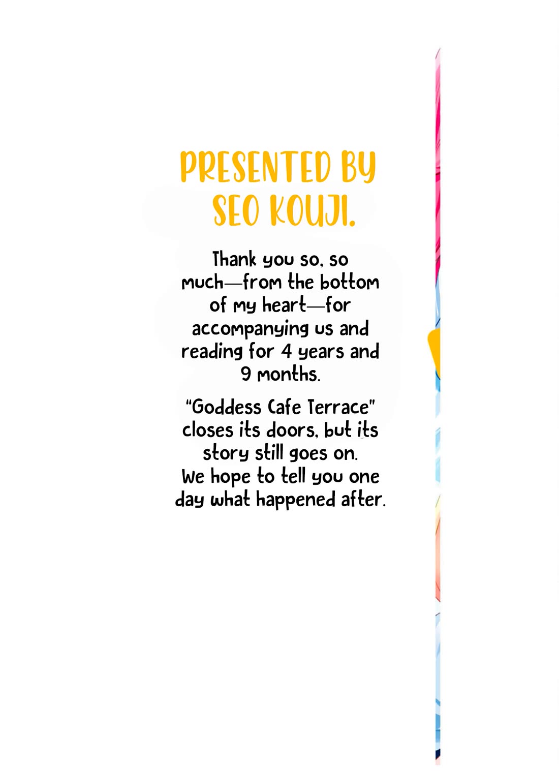 Goddess Café Terrace chapter 217.6 page 10