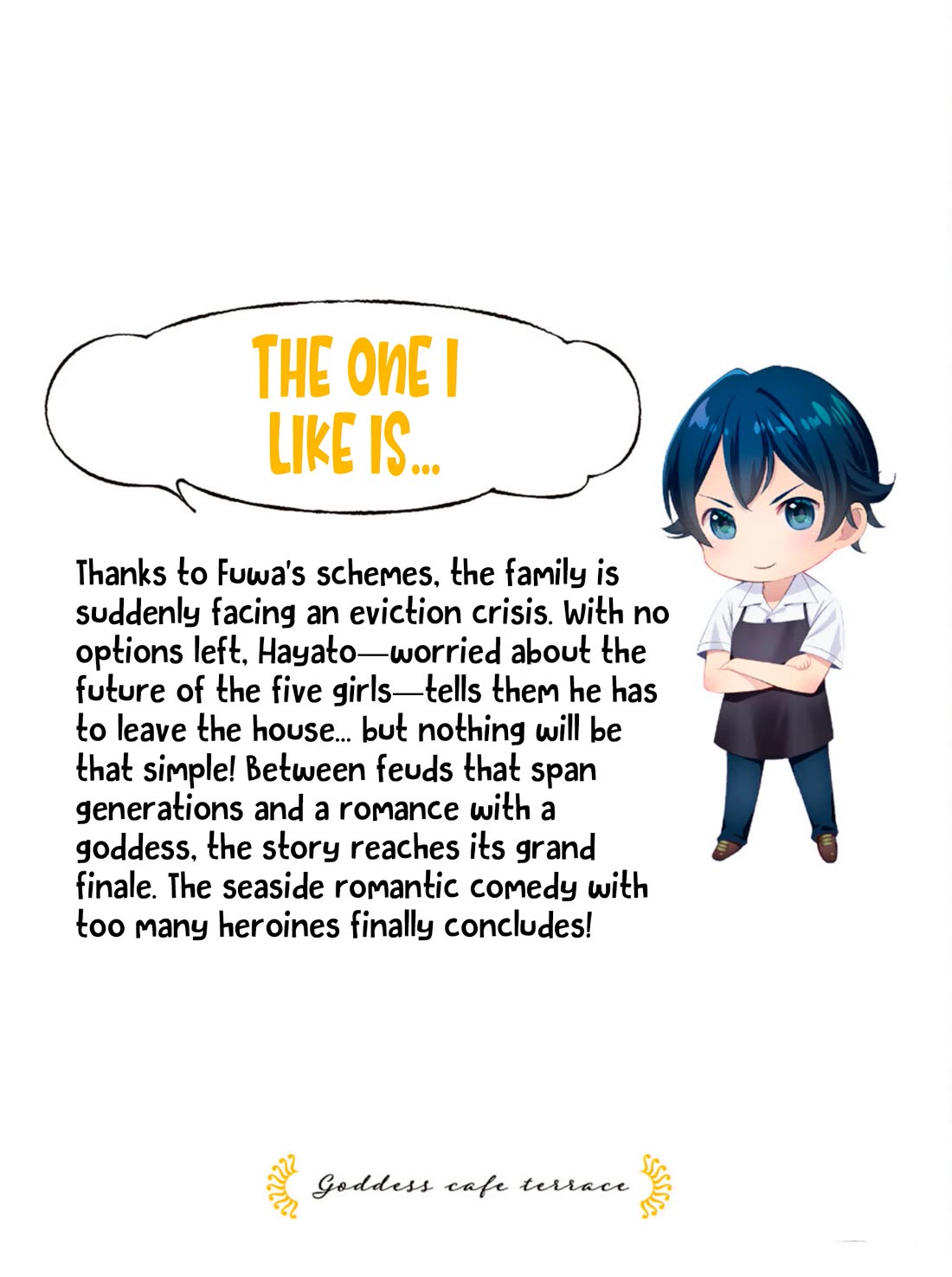 Goddess Café Terrace chapter 217.6 page 11