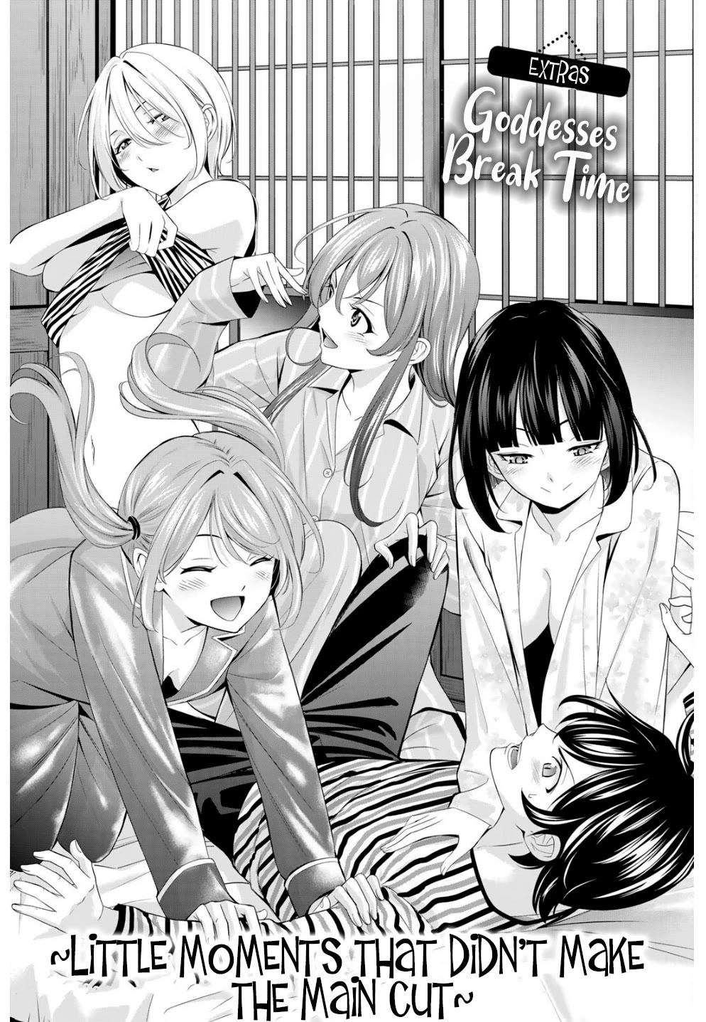 Goddess Café Terrace chapter 217.6 page 4