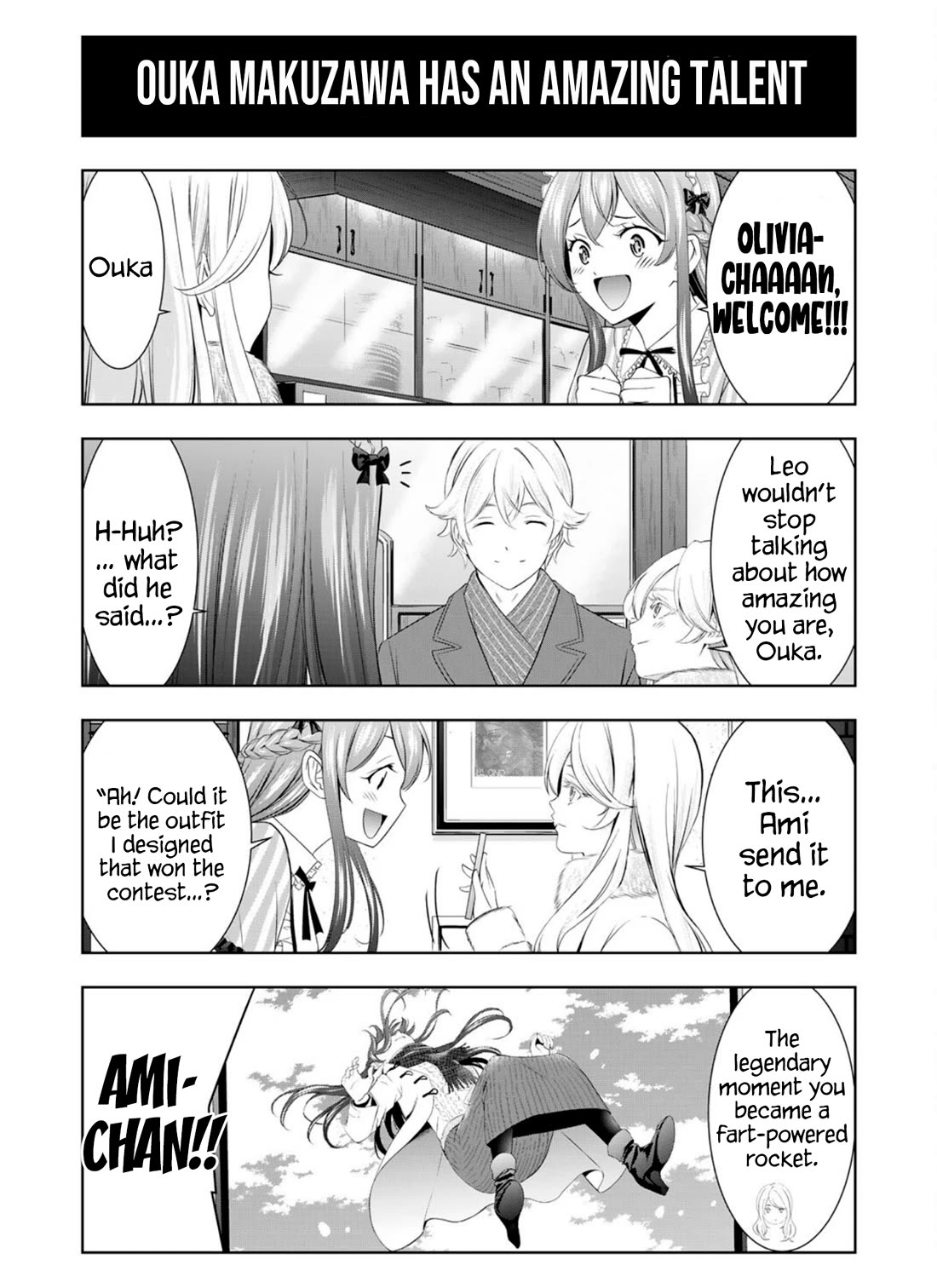 Goddess Café Terrace chapter 217.6 page 5