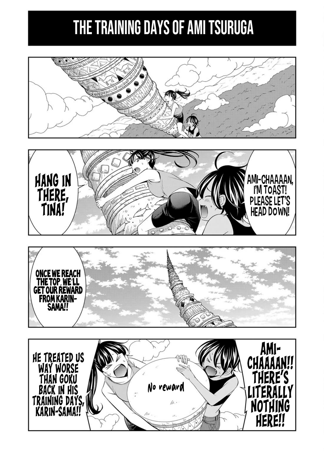 Goddess Café Terrace chapter 217.6 page 7