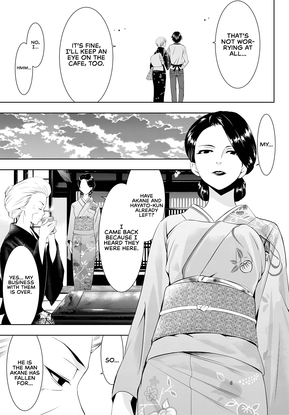 Goddess Café Terrace chapter 69 page 18