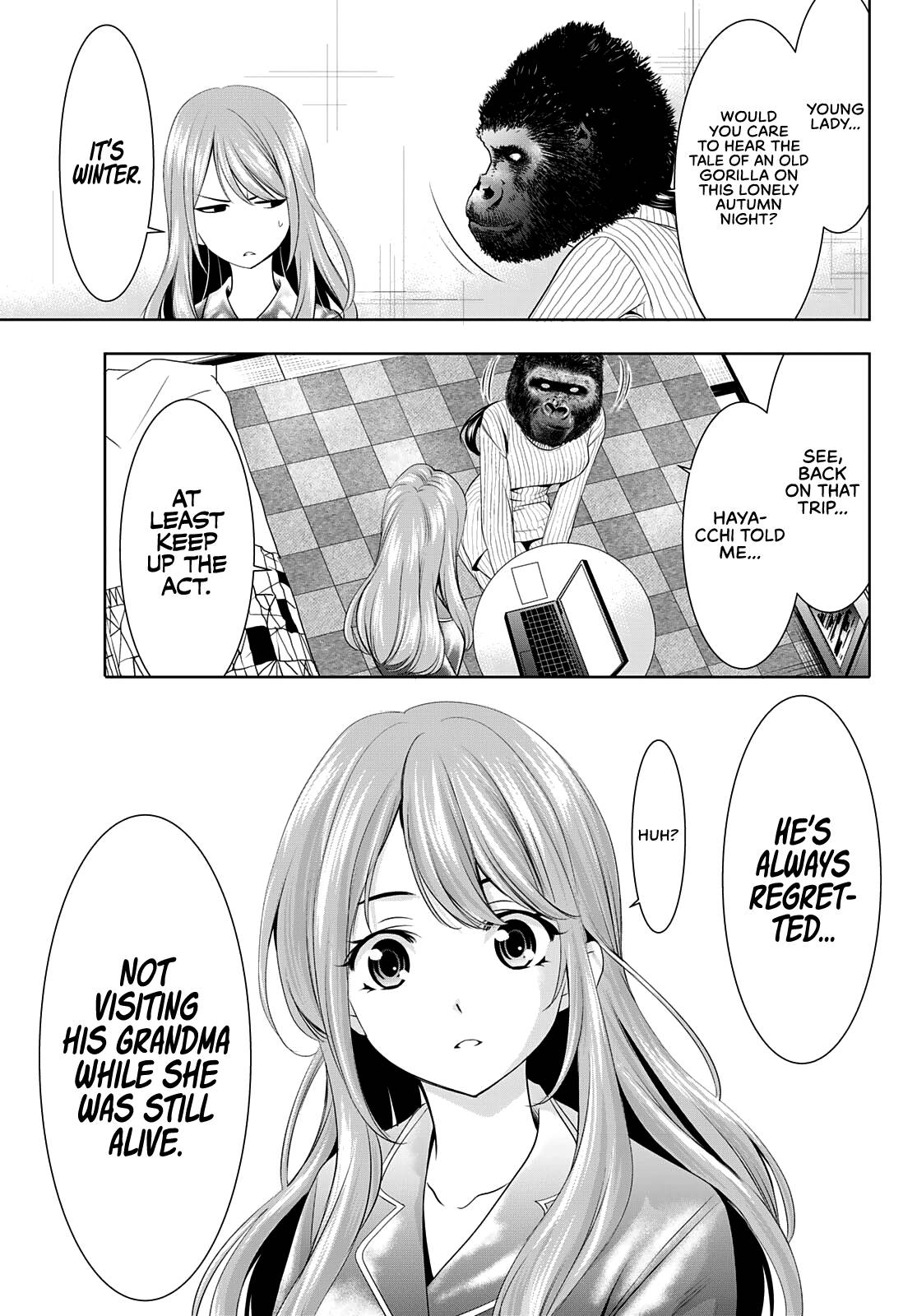 Goddess Café Terrace chapter 72 page 13