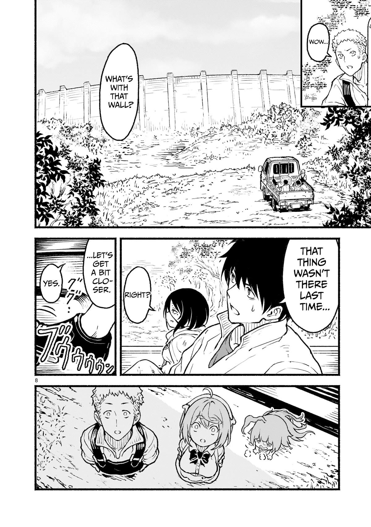 God’s Activity in a World Without Gods chapter 23 page 7