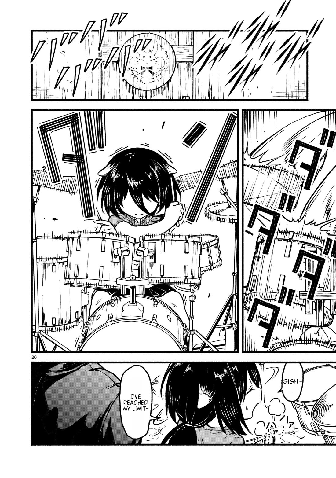 God’s Activity in a World Without Gods chapter 28 page 21