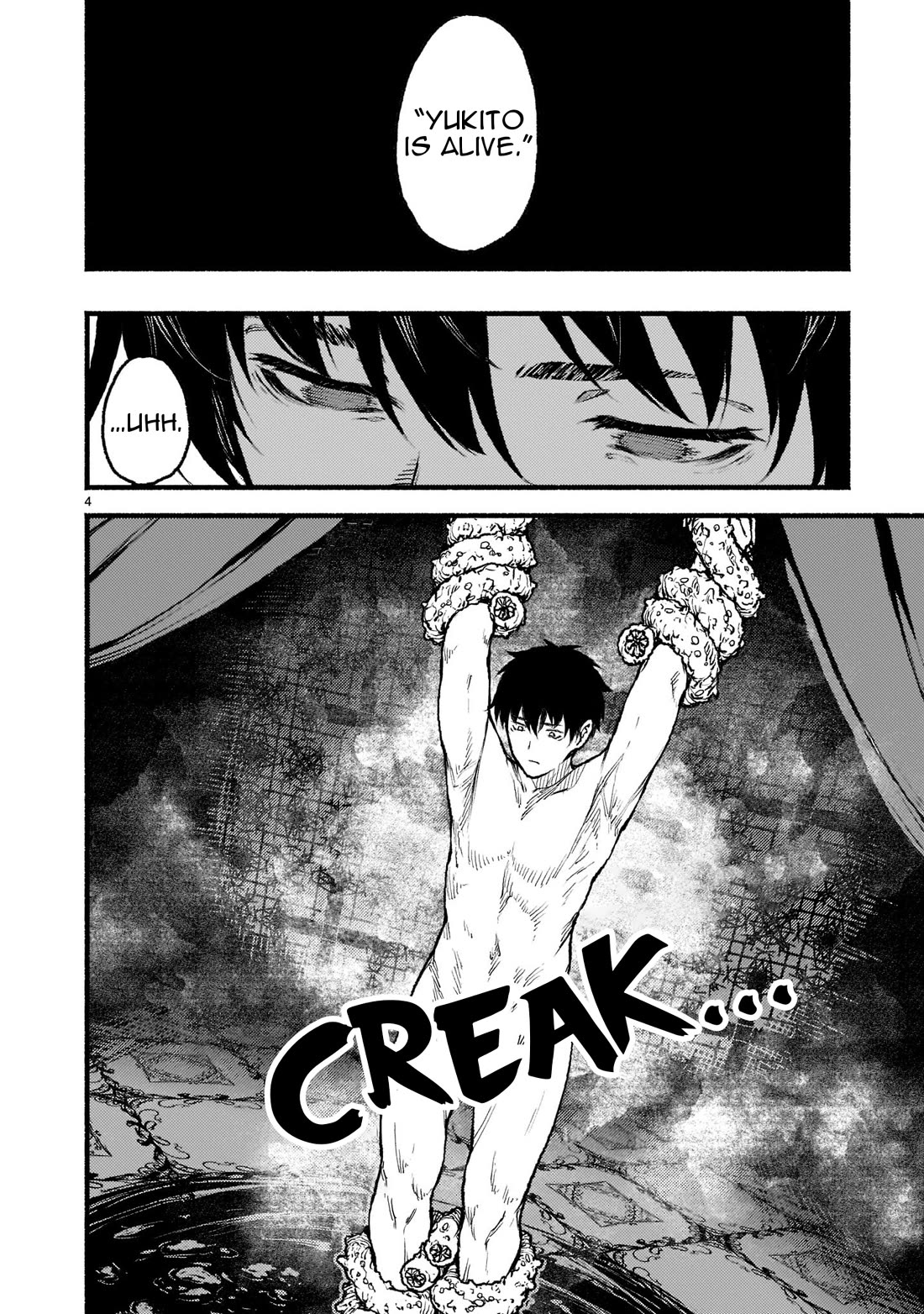 God’s Activity in a World Without Gods chapter 34 page 5