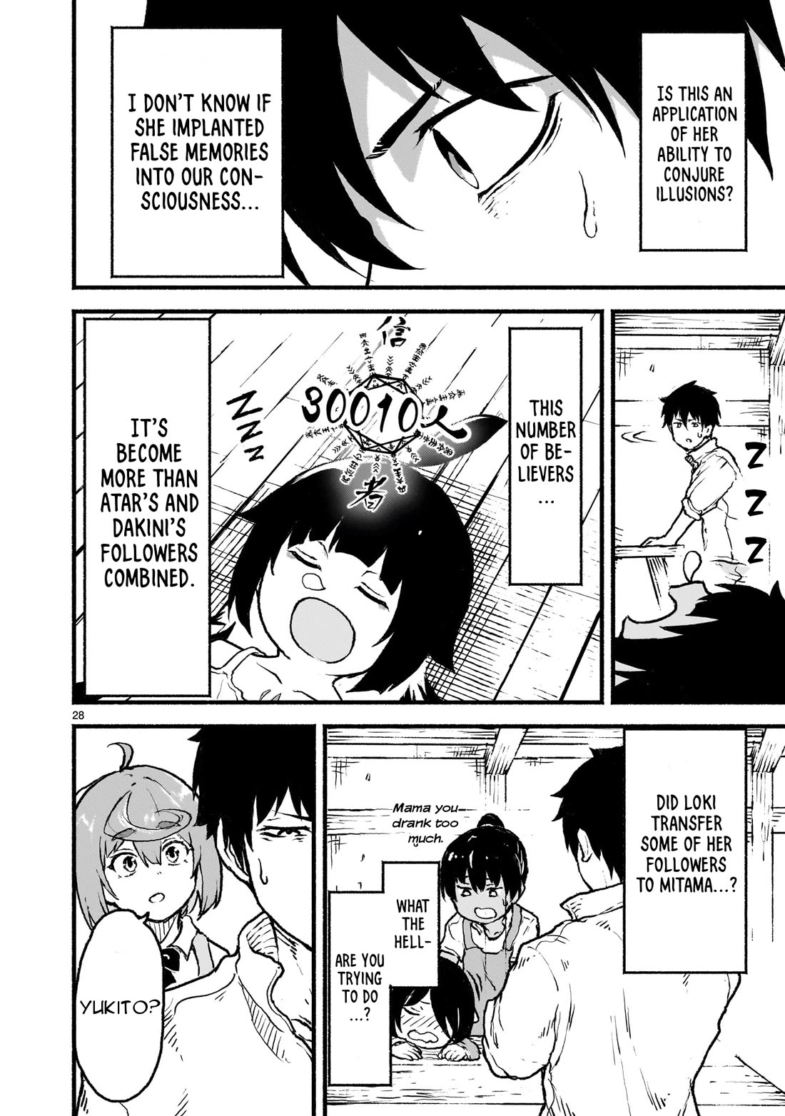 God’s Activity in a World Without Gods chapter 38 page 29