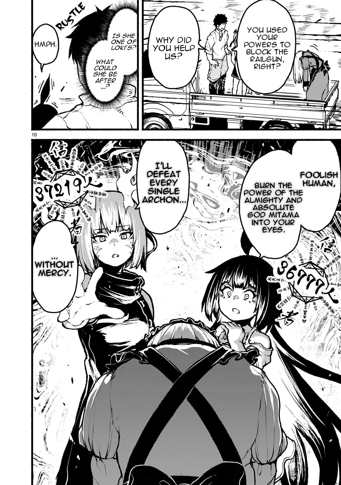 God’s Activity in a World Without Gods chapter 40 page 11