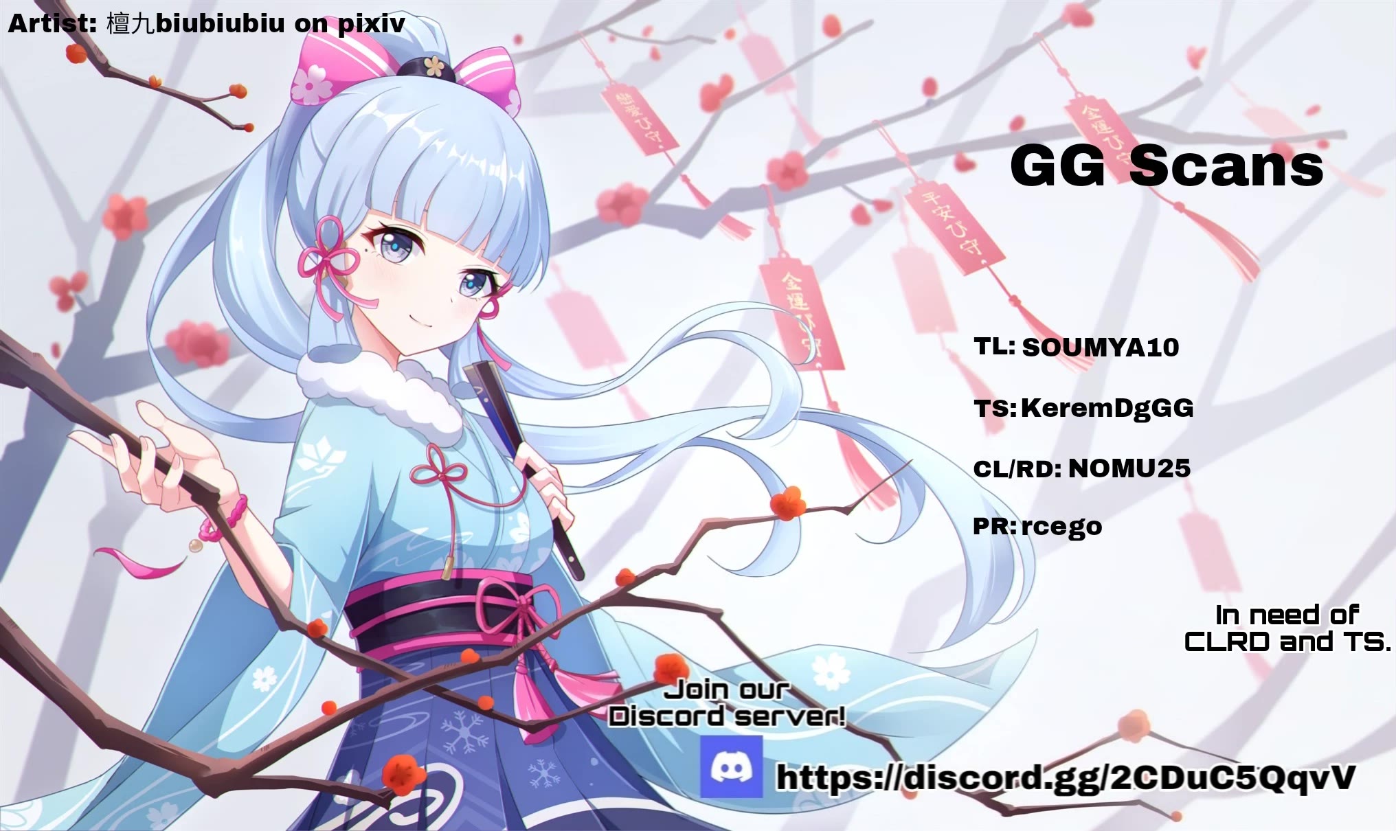 God’s Activity in a World Without Gods chapter 41 page 1