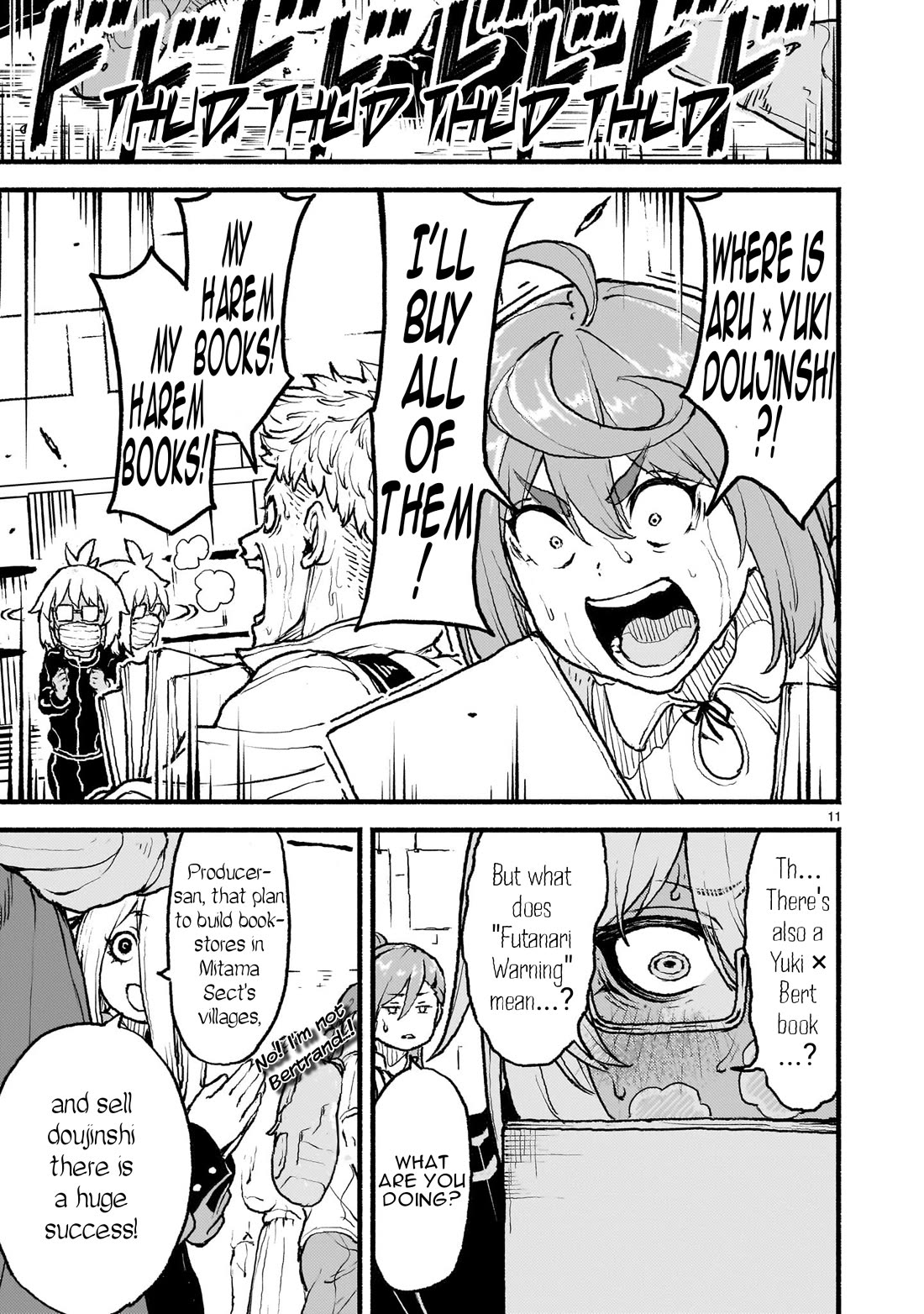 God’s Activity in a World Without Gods chapter 41 page 12