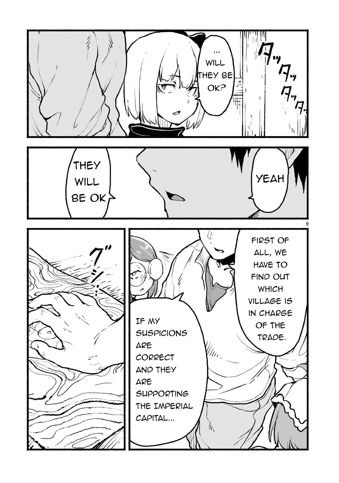 God’s Activity in a World Without Gods chapter 42 page 9