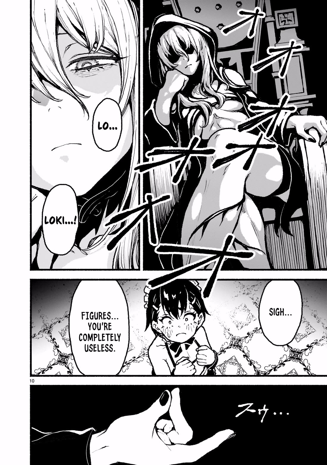 God’s Activity in a World Without Gods chapter 44 page 10