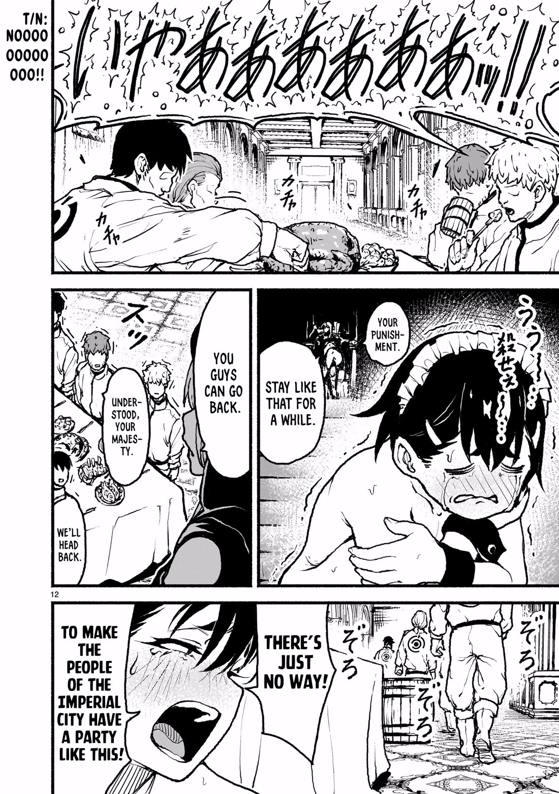 God’s Activity in a World Without Gods chapter 44 page 12