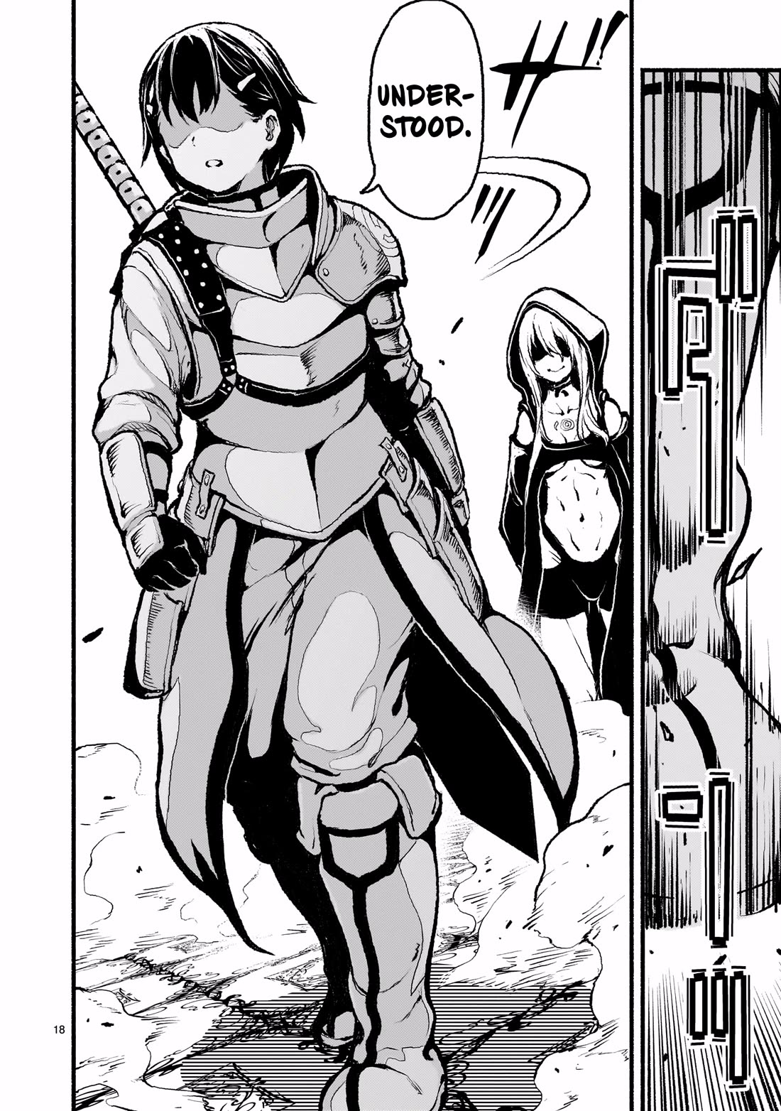 God’s Activity in a World Without Gods chapter 44 page 18