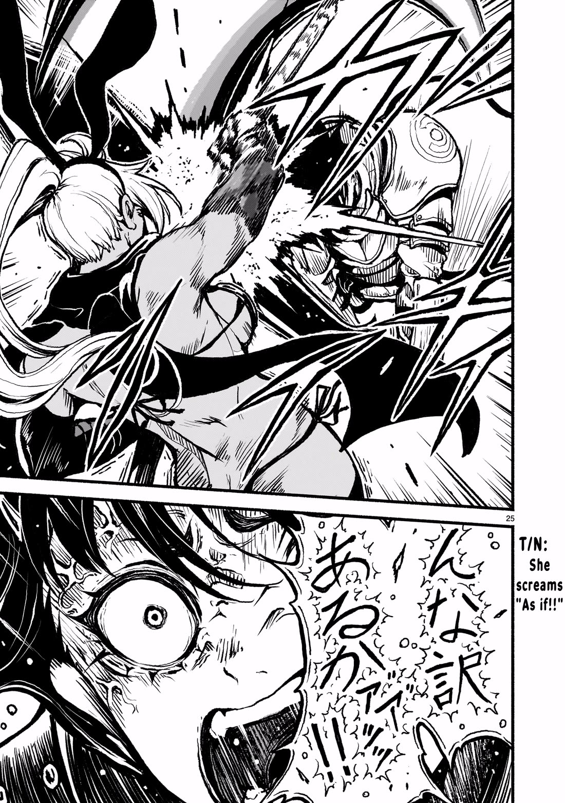 God’s Activity in a World Without Gods chapter 44 page 25