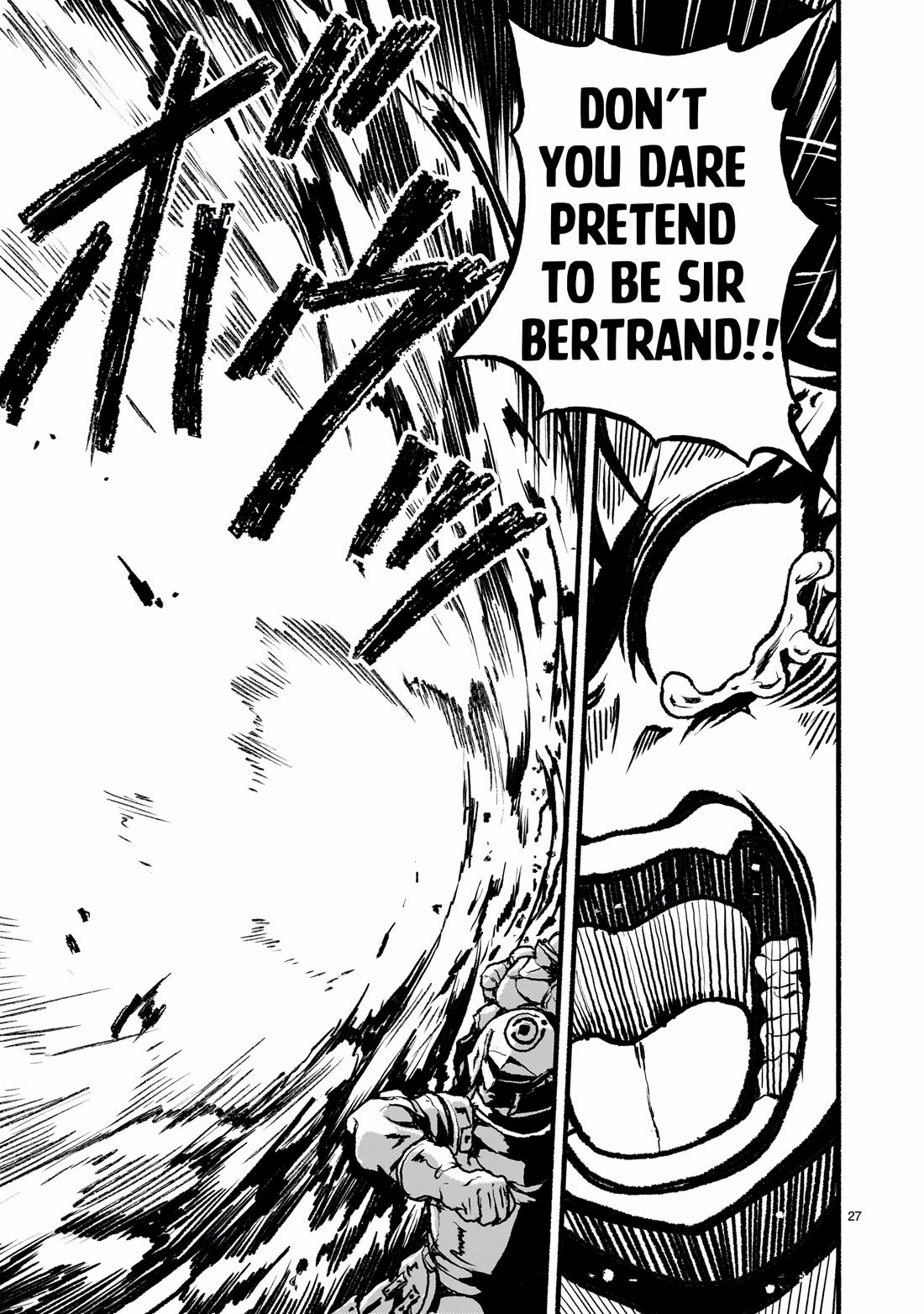 God’s Activity in a World Without Gods chapter 44 page 27