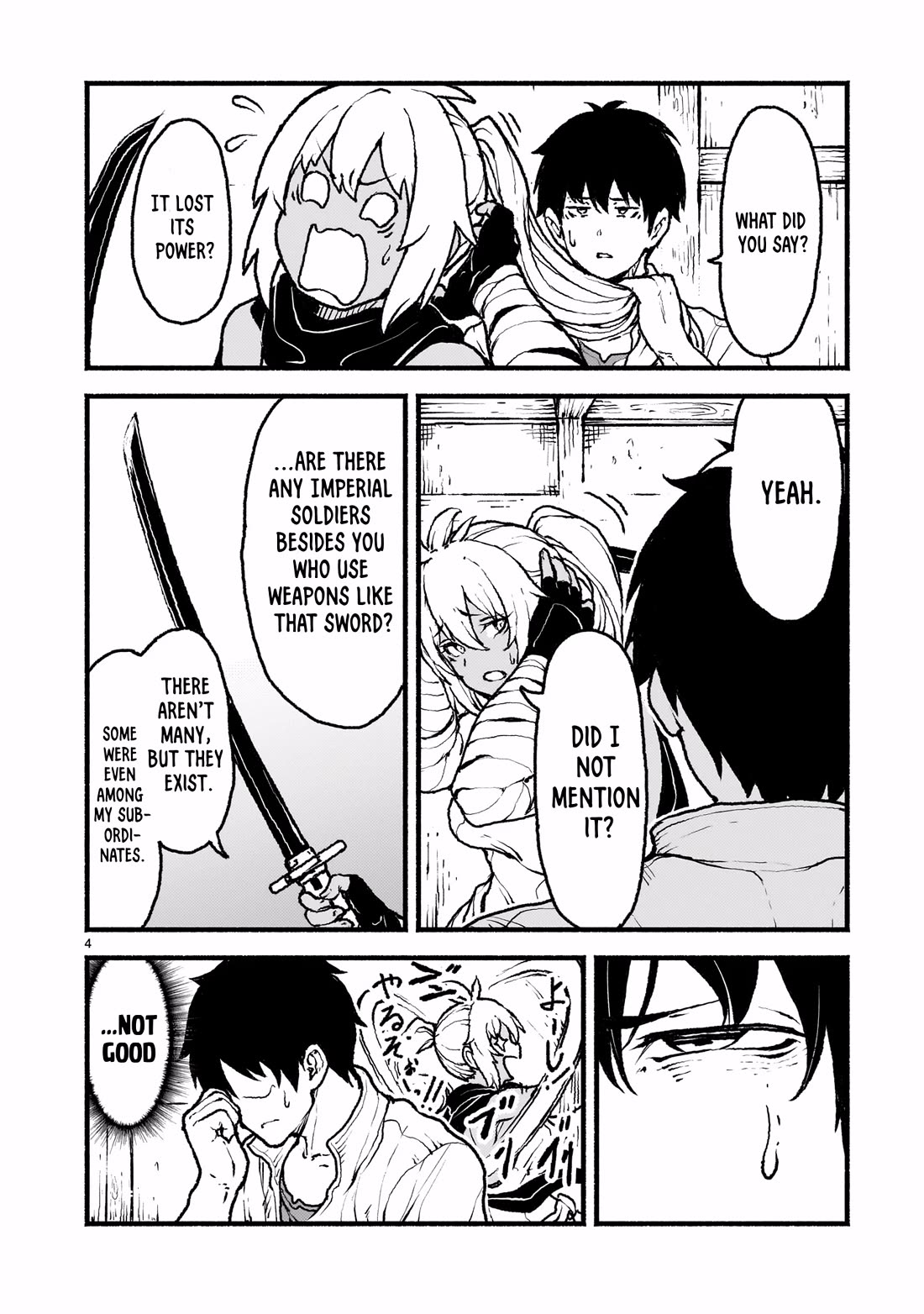 God’s Activity in a World Without Gods chapter 44 page 4