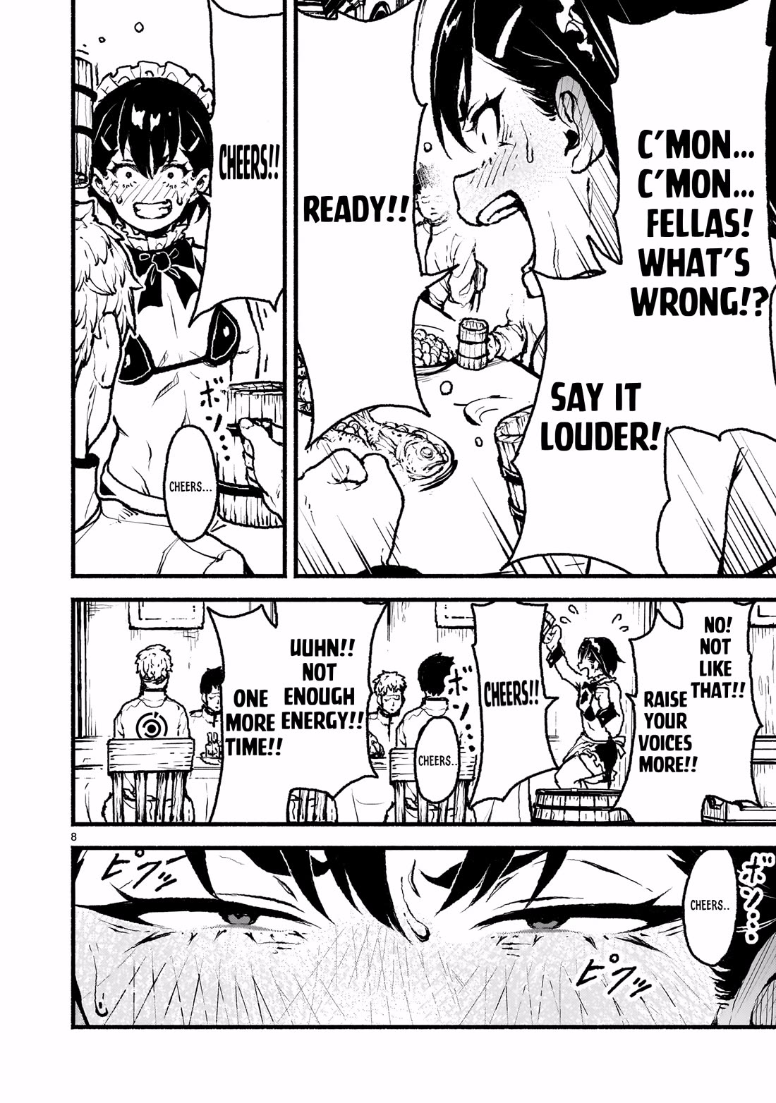 God’s Activity in a World Without Gods chapter 44 page 8