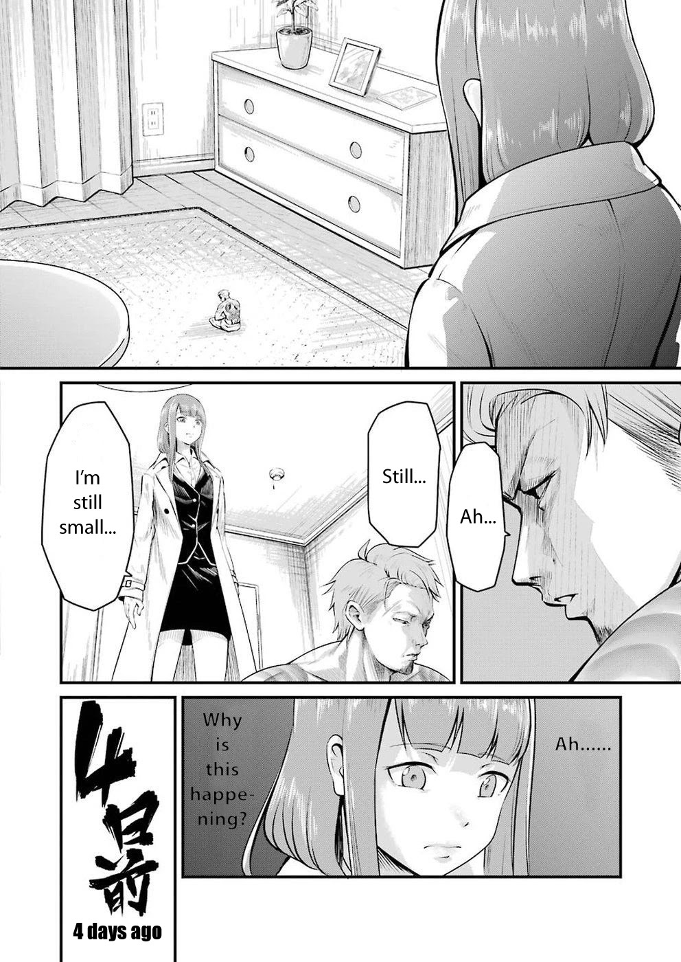 Gokudou Parasites chapter 1 page 5