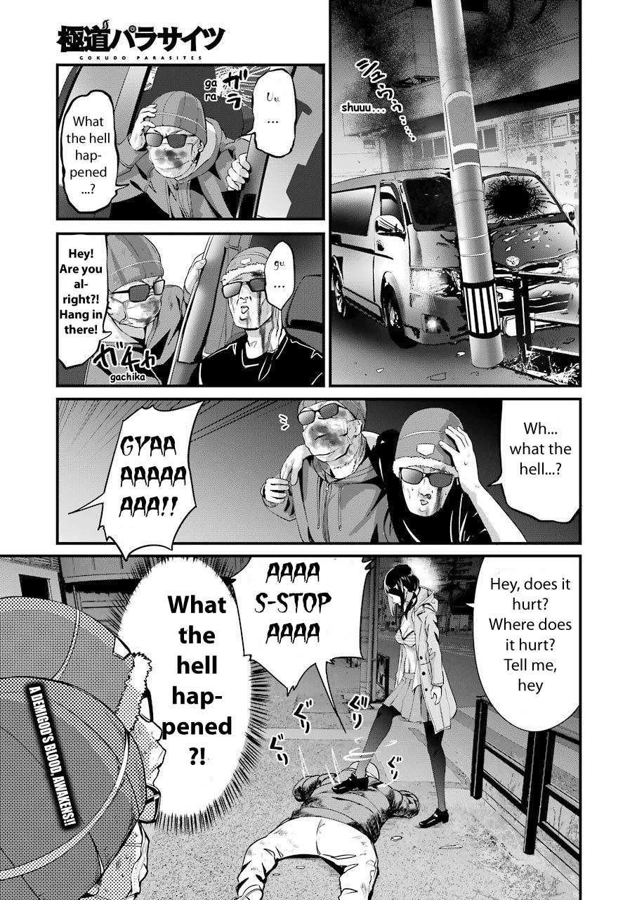 Gokudou Parasites chapter 20 page 1