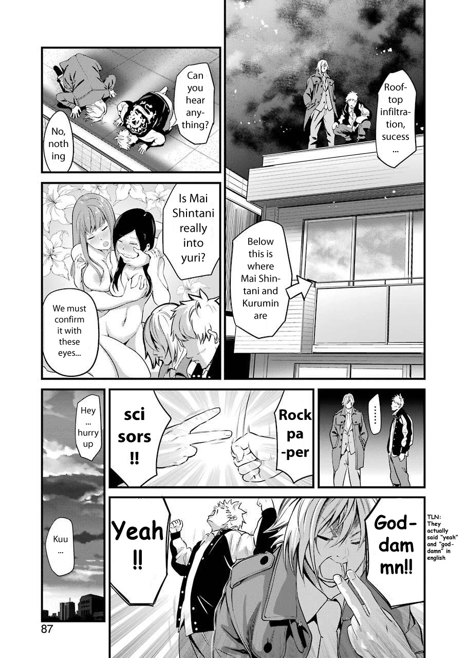 Gokudou Parasites chapter 21 page 14