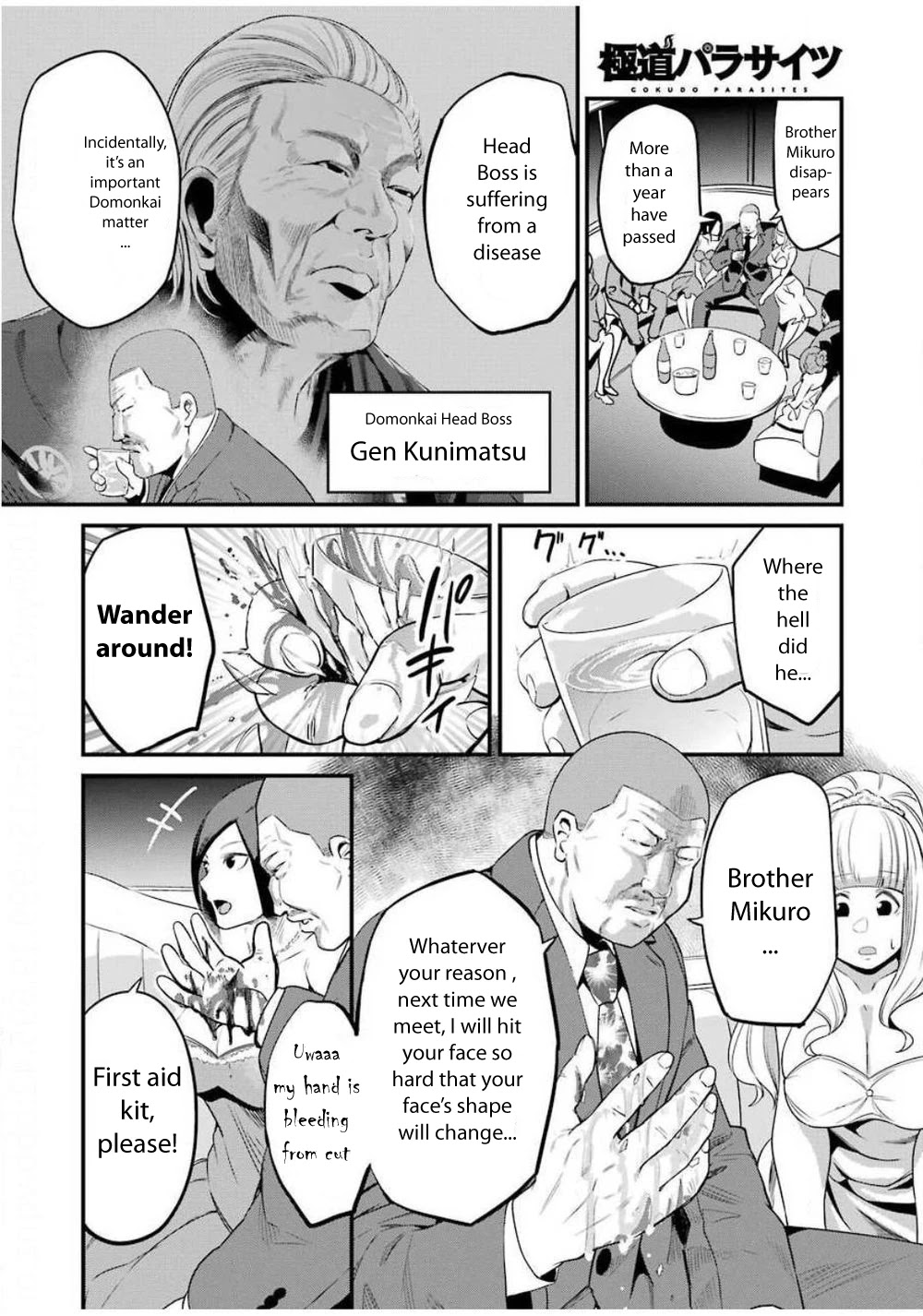 Gokudou Parasites chapter 26 page 4