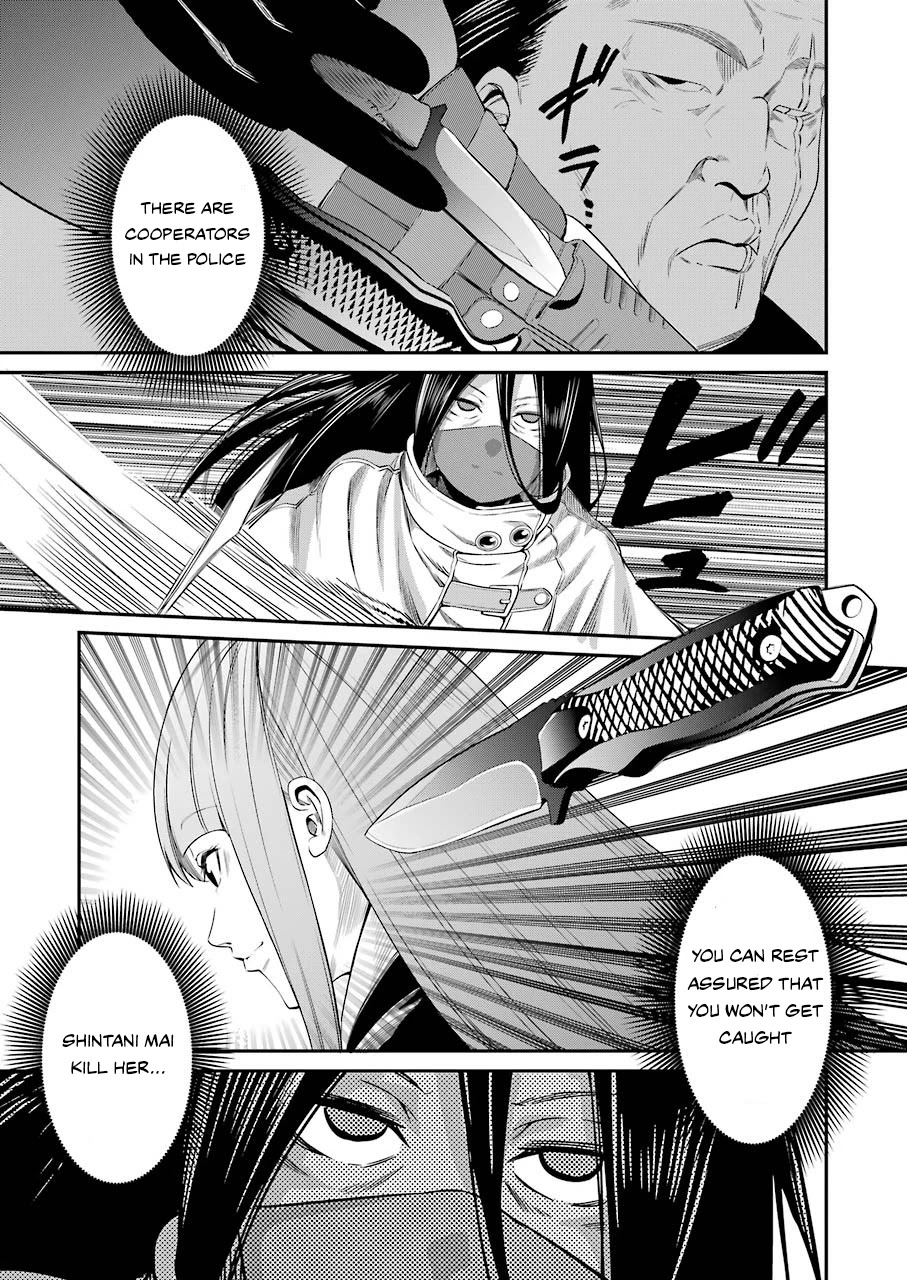 Gokudou Parasites chapter 29 page 16