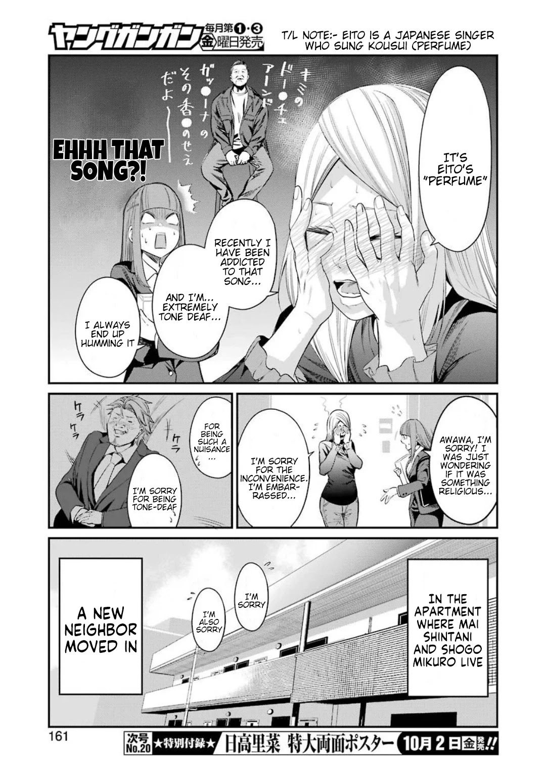 Gokudou Parasites chapter 31 page 15