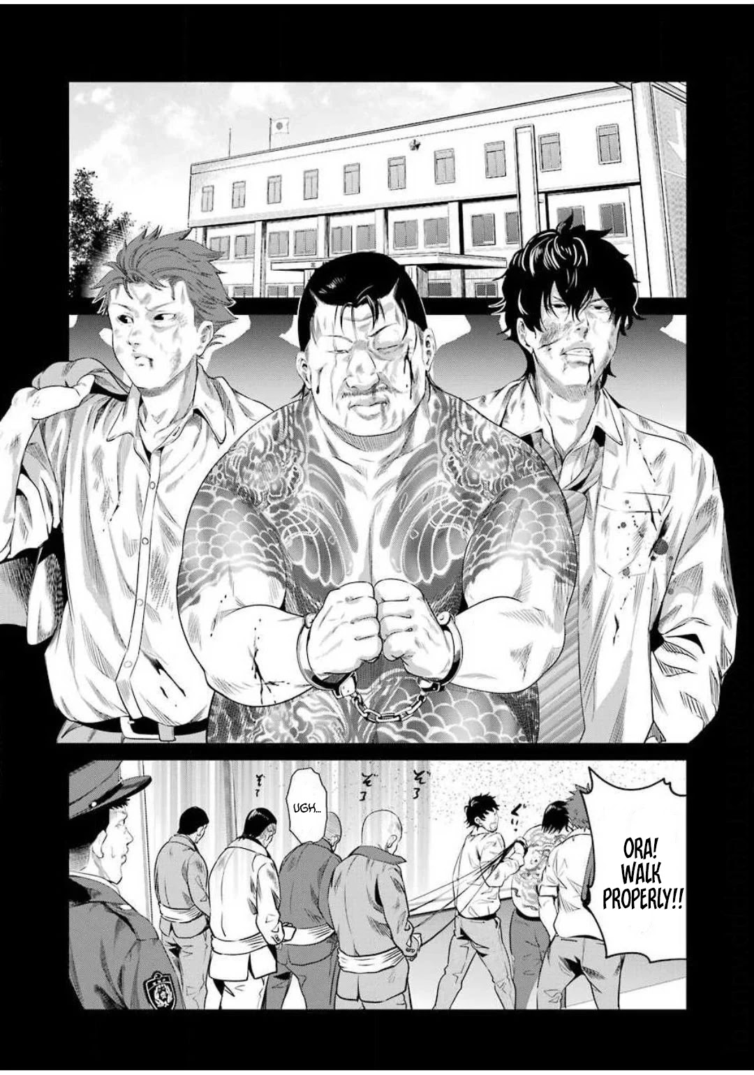 Gokudou Parasites chapter 32 page 4