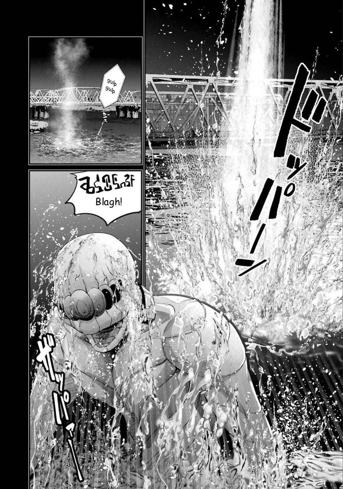 Gokudou Parasites chapter 37 page 14