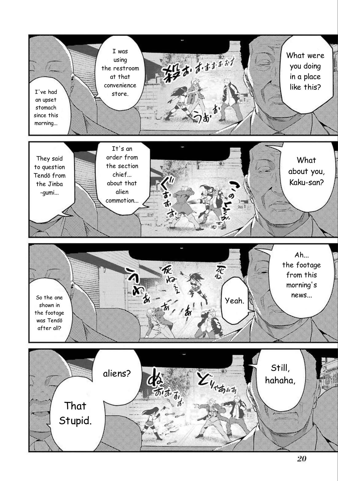 Gokudou Parasites chapter 40 page 19